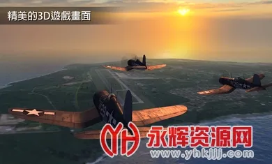 ����֮��(ս��ģ����Ϸ)v0.3.7 ��׿���ͼ1