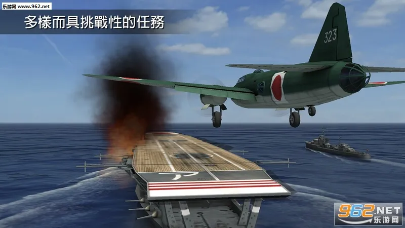 ����֮��(ս��ģ����Ϸ)v0.3.7 ��׿���ͼ0