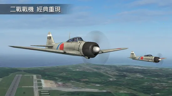 ����֮��(ս��ģ����Ϸ)v0.3.7 ��׿���ͼ3