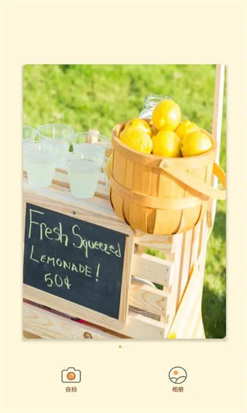 ��Ȥ���2025�ٷ����°汾v3.0.3 ��Ѱ��ͼ0