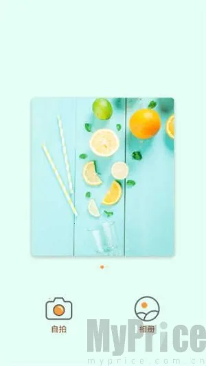 ��Ȥ���2025�ٷ����°汾