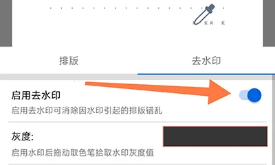 С��PDF�Ķ���(PDF�Ķ�����)