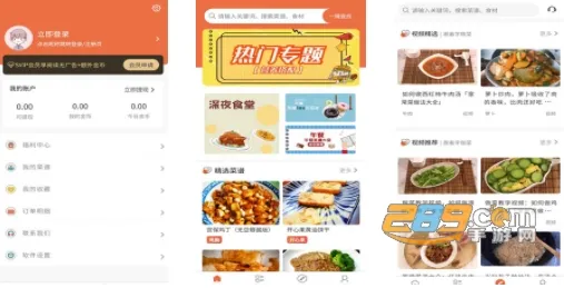 ��Ȳ��������ֻ���