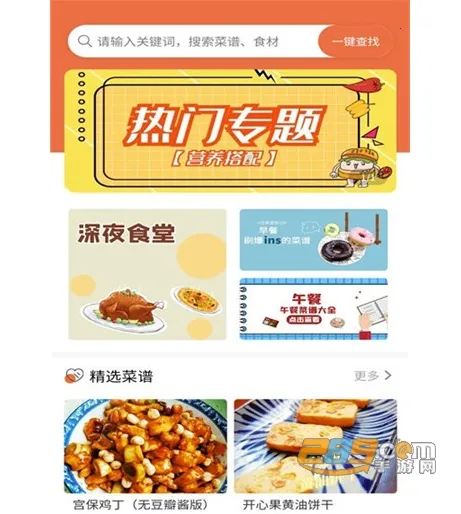 ��Ȳ��������ֻ���