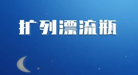 ����Ư��ƿ(����Լ������)