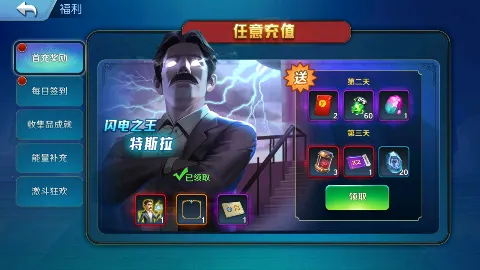 ȫ�����ٰ�׿���ֻ���v1.2.962 �ٷ������ͼ2