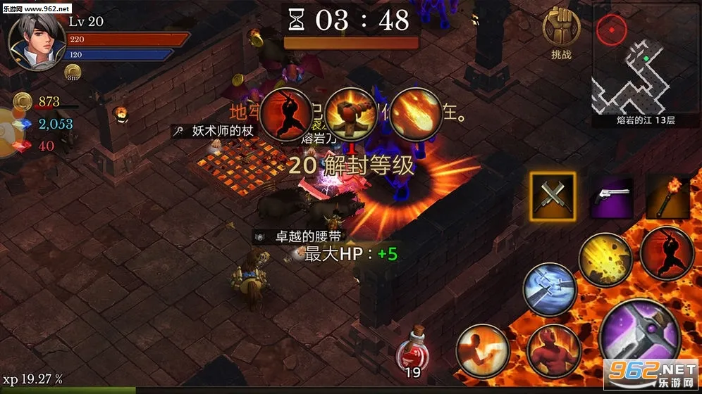 ȫ�����ٰ�׿���ֻ���v1.2.962 �ٷ������ͼ0