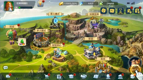 ȫ�����ٰ�׿���ֻ���v1.2.962 �ٷ������ͼ3