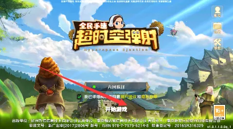 ȫ�����ٰ�׿���ֻ���