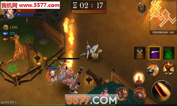 ȫ�����ٰ�׿���ֻ���