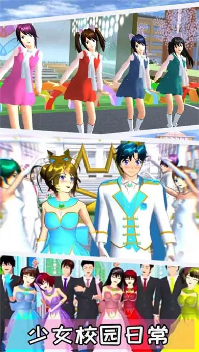 ӣ��װ������2025�ٷ����°汾v1.0 ��Ѱ��ͼ3