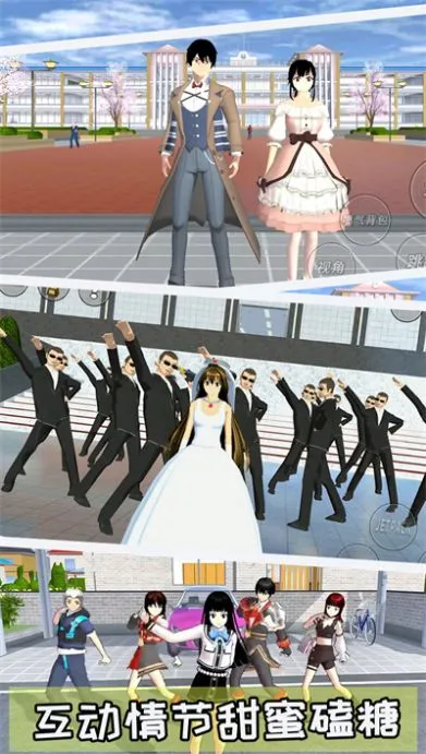 ӣ��װ������2025�ٷ����°汾v1.0 ��Ѱ��ͼ2