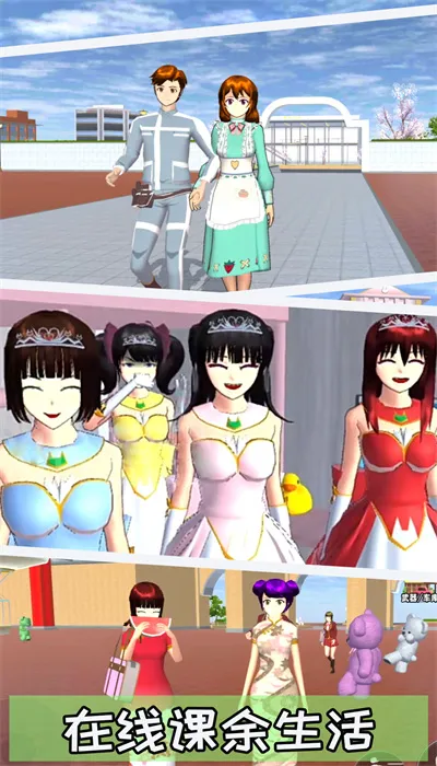 ӣ��װ������2025�ٷ����°汾