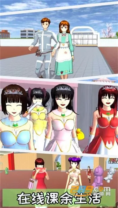 ӣ��װ������2025�ٷ����°汾