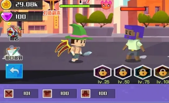 ս��֮����������(���ش�����Ϸ)