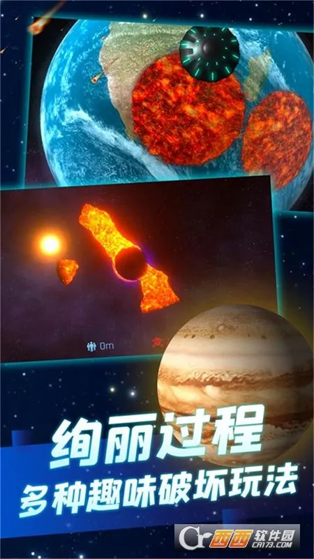 �¶�������������2025�ٷ�����v2.12.28 �ٷ������ͼ1