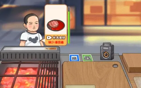 ţ�Ŵ��ŵ�(��ʳ��Ӫ��Ϸ)