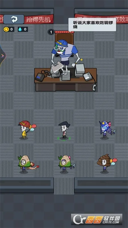 ��ƽ�ռ�2025�ٷ�����v1 ��Ѱ��ͼ0