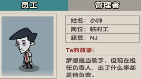 ��ƽ�ռ�2025�ٷ�����