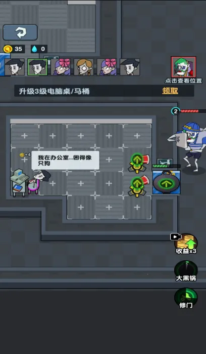 ��ƽ�ռ�2025�ٷ�����v1 ��Ѱ��ͼ3