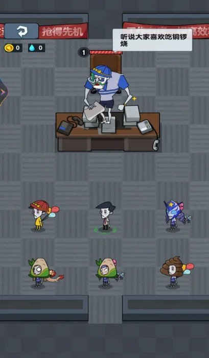 ��ƽ�ռ�2025�ٷ�����v1 ��Ѱ��ͼ2