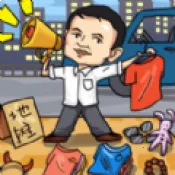 �����ĵ�̯����2025���ذ�װ