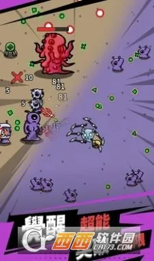 �����ع�(��������Ϸ)v1.0.7 ��Ѱ��ͼ0