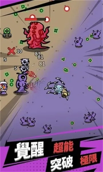 �����ع�(��������Ϸ)v1.0.7 ��Ѱ��ͼ1