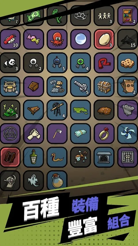 �����ع�(��������Ϸ)v1.0.7 ��Ѱ��ͼ3