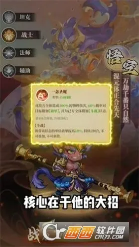 �Ի�֮��(�鿨ð������)v1.0.1 ��Ѱ��ͼ0