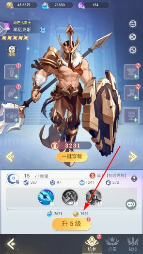 �Ի�֮��(�鿨ð������)