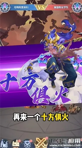 �Ի�֮��(�鿨ð������)