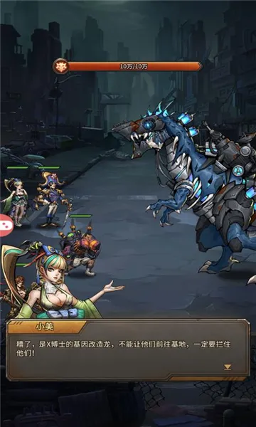 ����֮��2025���ذ�װv1.0.0 ��Ѱ��ͼ1