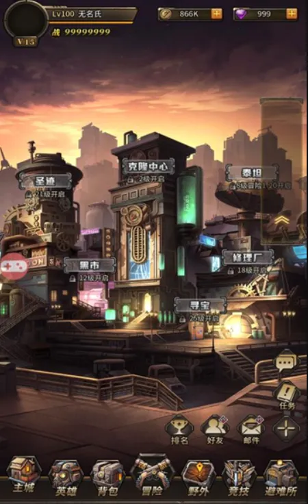 ����֮��2025���ذ�װv1.0.0 ��Ѱ��ͼ3