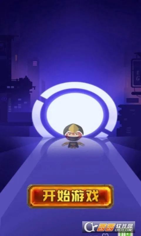 �޵�С����2025�ٷ�����v2.0 �ֻ����ͼ0