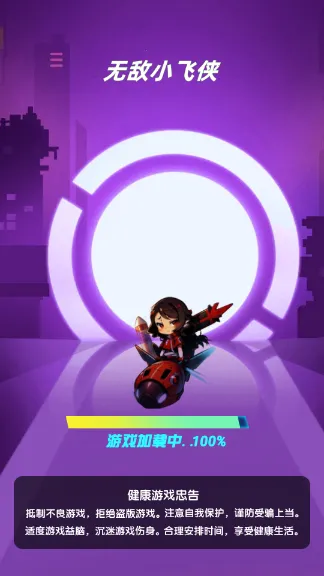 �޵�С����2025�ٷ�����