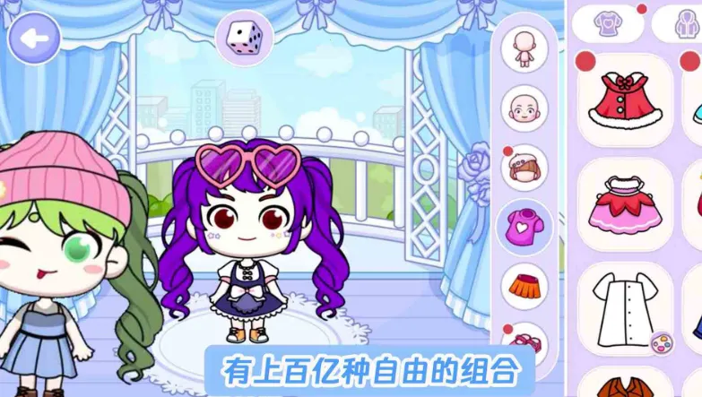 �׼����������Խ���(С������ð����Ϸ)v1.0 �ٷ������ͼ3