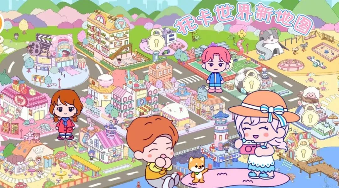 �п������µ�ͼ(�п�����ð����Ϸ)v1.0 ��׿���ͼ0