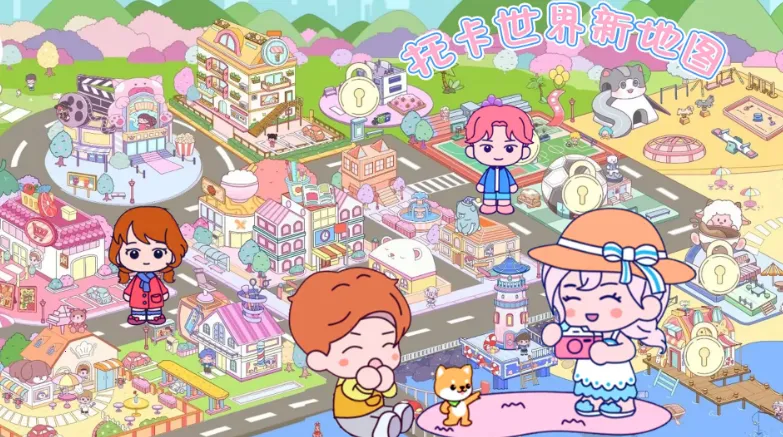 �п������µ�ͼ(�п�����ð����Ϸ)v1.0 ��׿���ͼ3