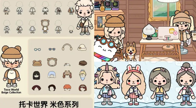 �п������µ�ͼ(�п�����ð����Ϸ)