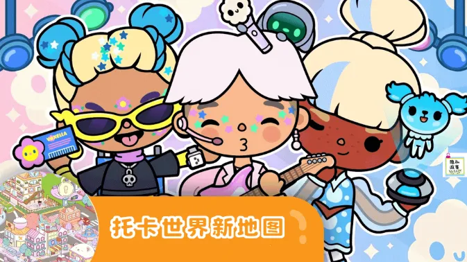 �п������µ�ͼ(�п�����ð����Ϸ)