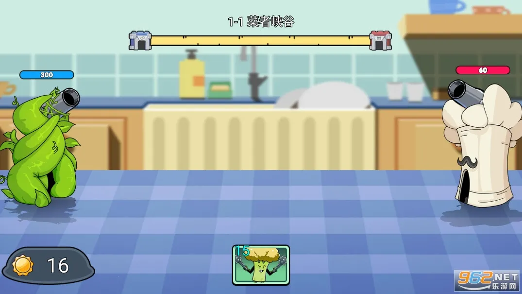 �����ҷ��찲׿���ֻ���v1.0 �ٷ������ͼ2