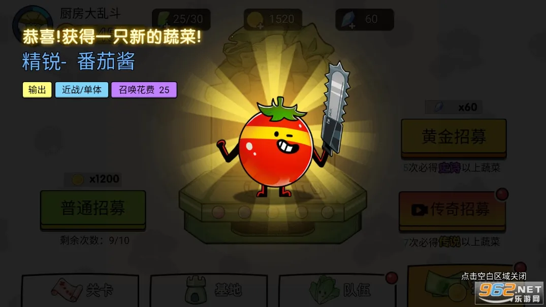 �����ҷ��찲׿���ֻ���v1.0 �ٷ������ͼ1