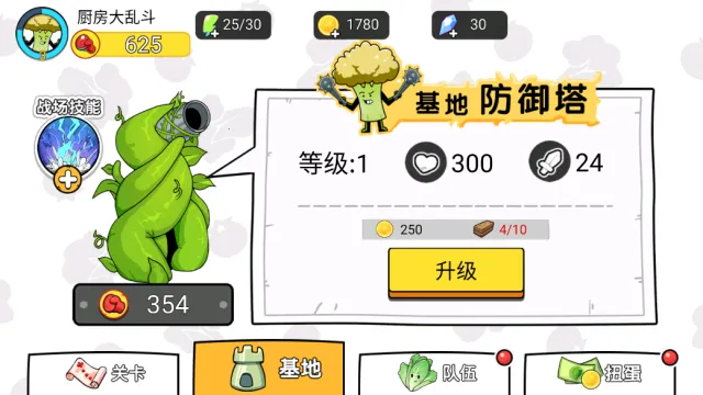 �����ҷ��찲׿���ֻ���