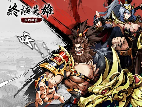 �ռ�Ӣ����������2025���°汾