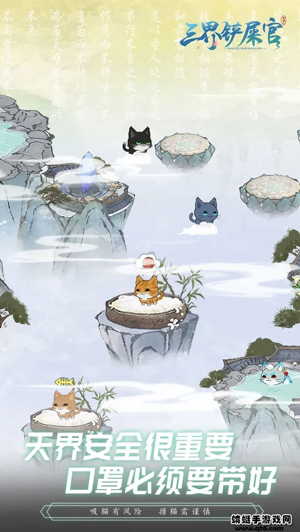 �����ʺ�������ֻ���v1.0.0.47 ��Ѱ��ͼ0