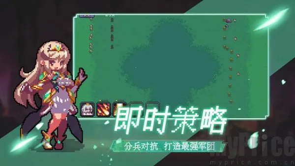 ���ŷ�ʦ(����ð����Ϸ)