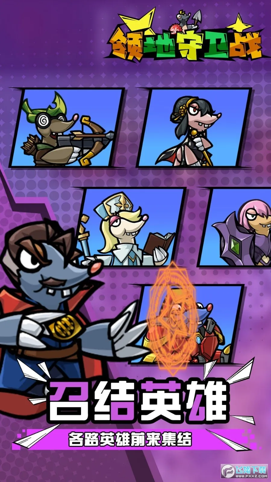 ����ӳ�2025���°汾v2024.01.18 ��׿���ͼ1