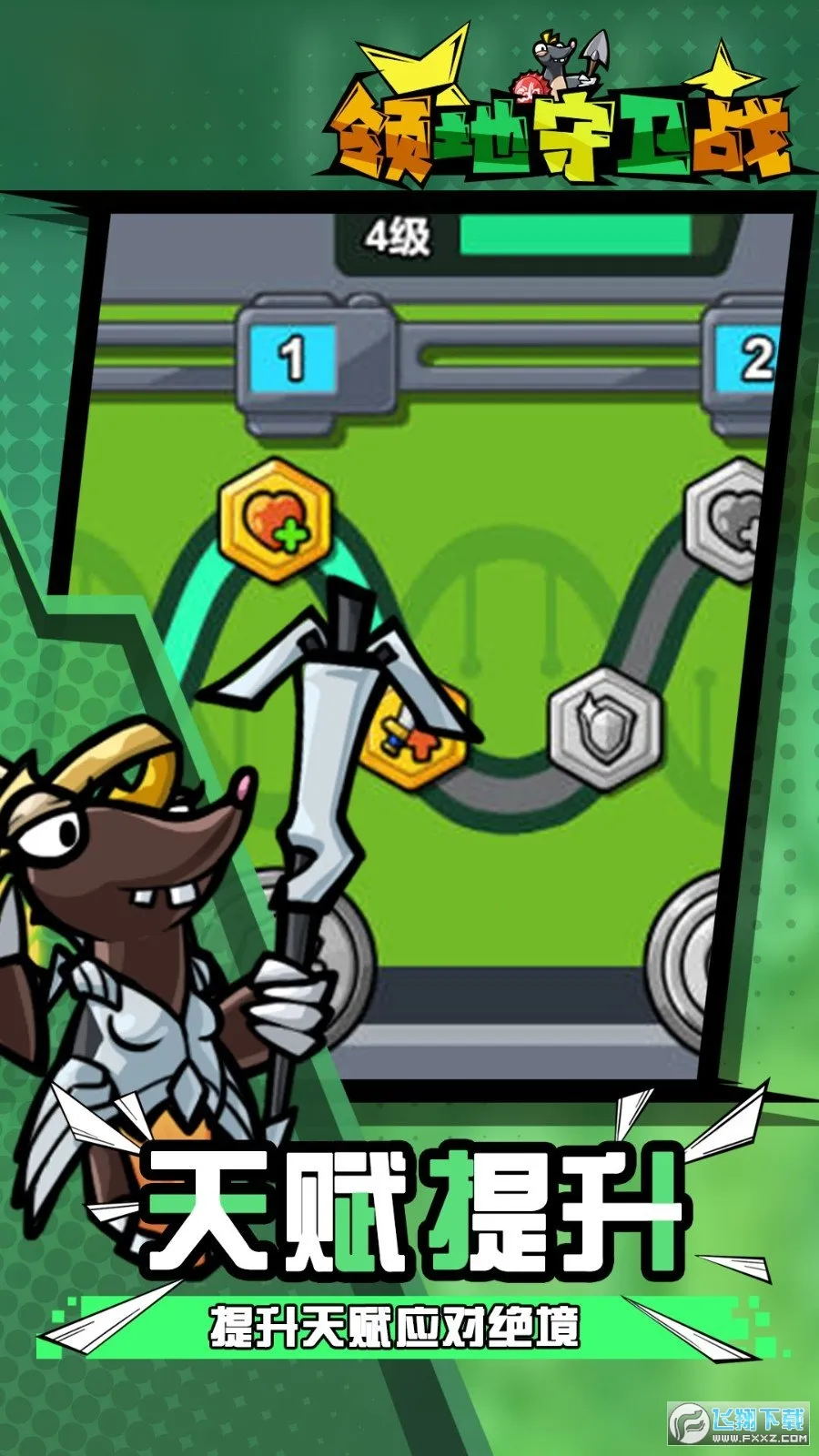 ����ӳ�2025���°汾v2024.01.18 ��׿���ͼ0