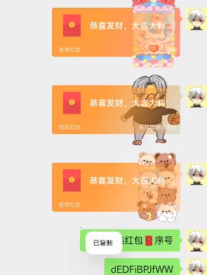 ��èƴƴ��2025�ٷ�����